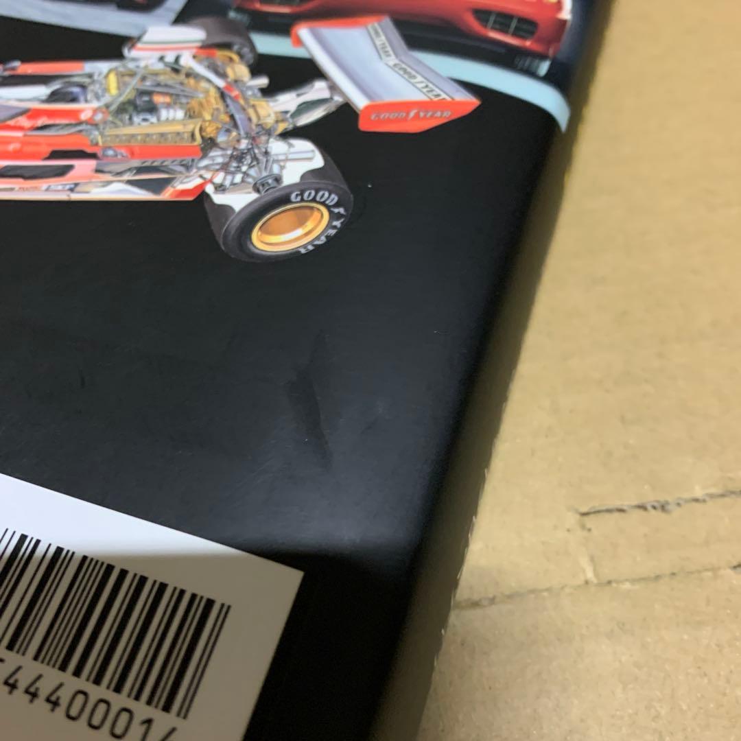 フェラ-リエンサイクロペディア (CG BOOKS)