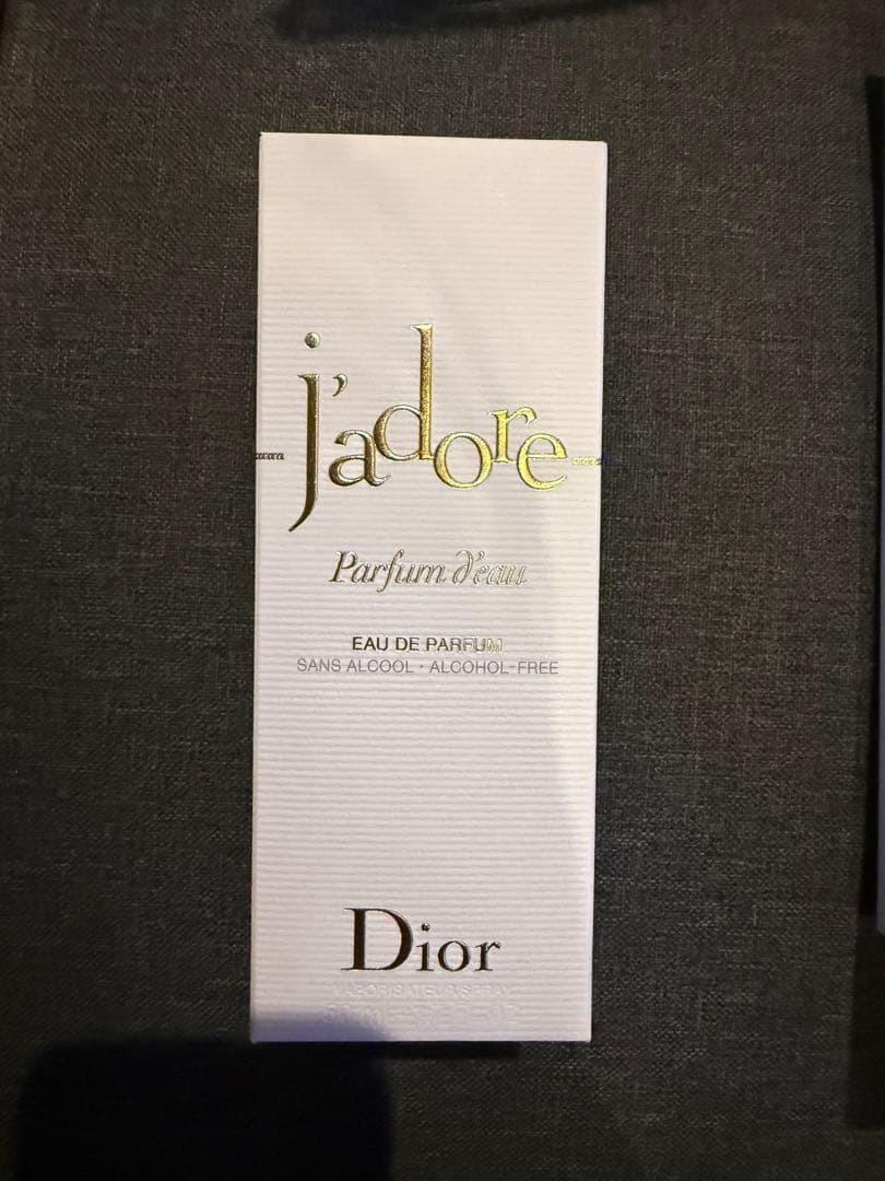 【新品未使用・未開封】ジャドール パルファン ドー 香水