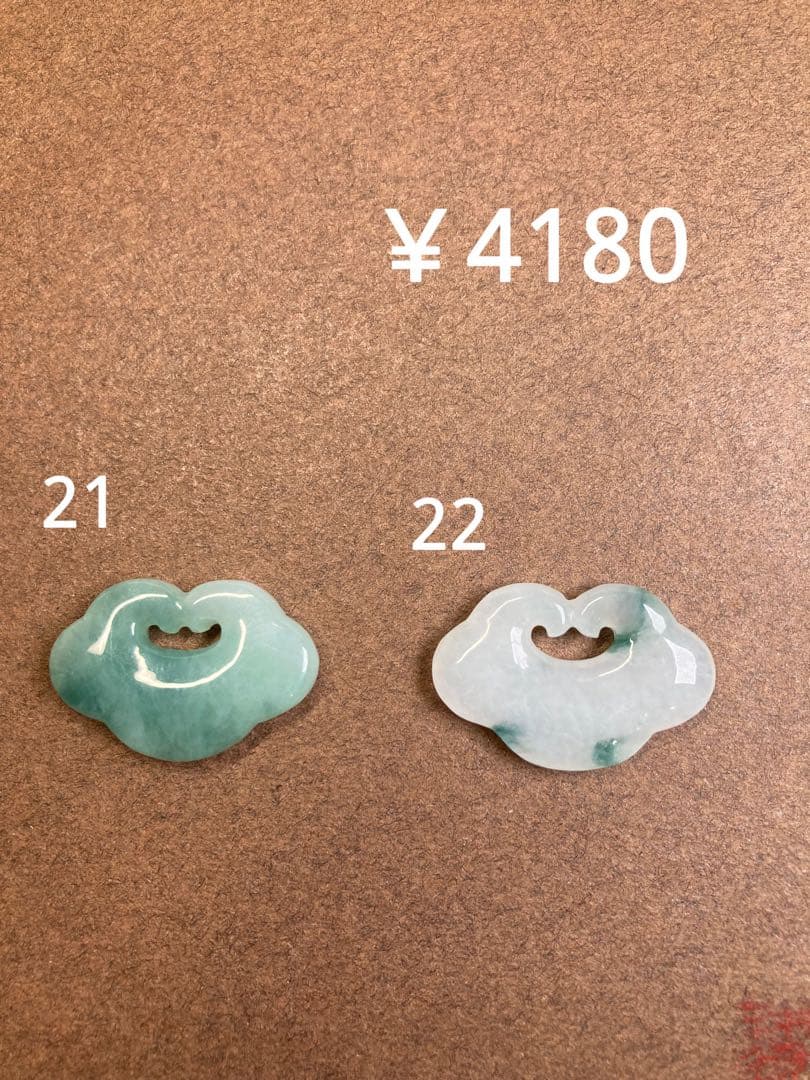 ネックレス・ペンダント yumiki... 8/21