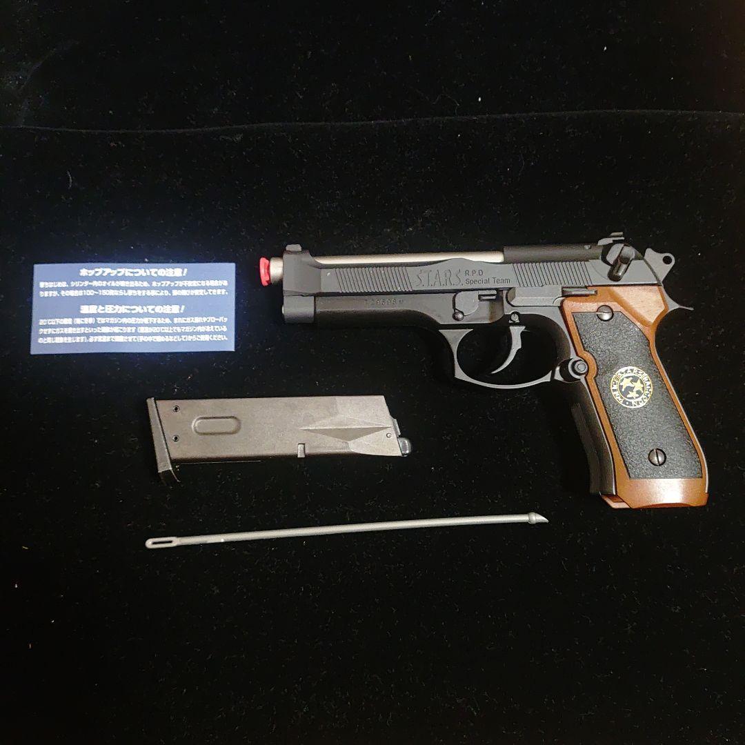 バイオハザード サムライエッジ ガスガン STANDARD Mod.