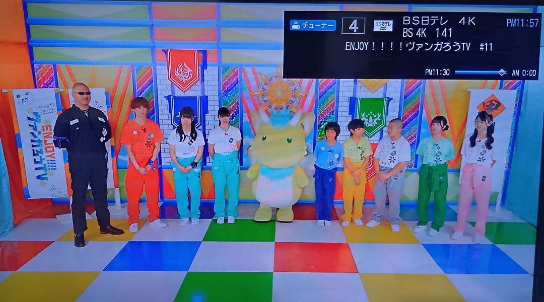 東芝　4Kチューナー　TT-4K100 ジャンク