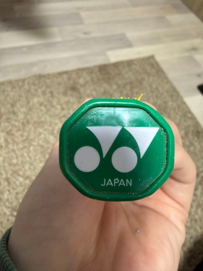 ナノレイ900 青　3ug5