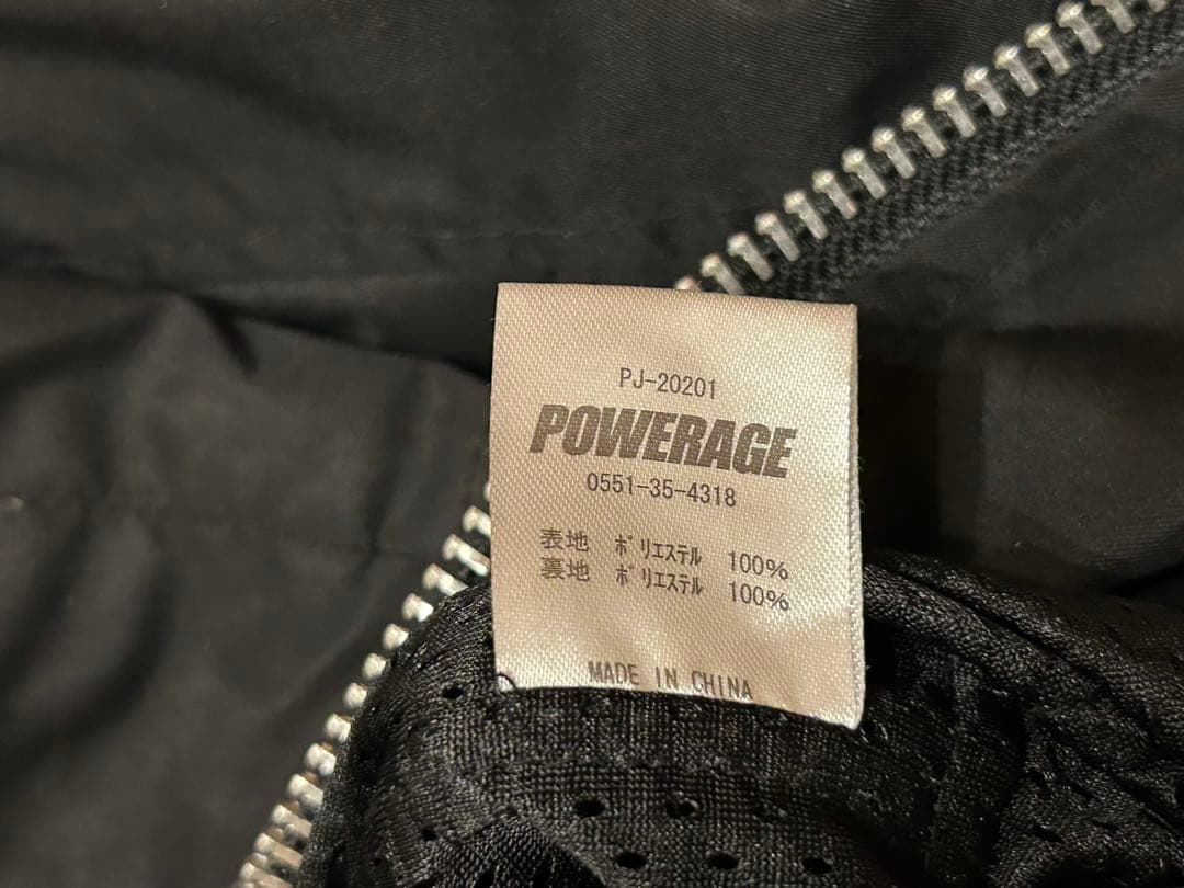 パワーエイジ　防水防寒ジャケットXL美品