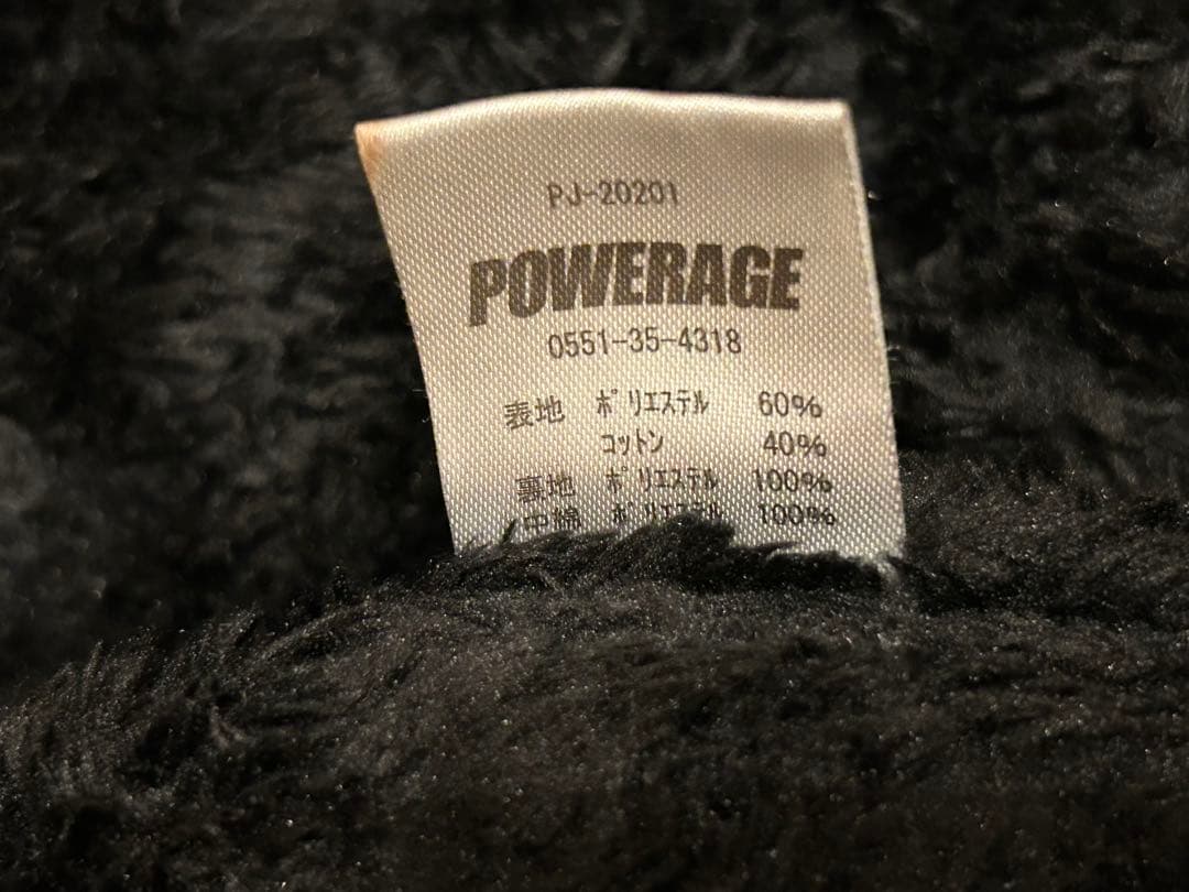 パワーエイジ　防水防寒ジャケットXL美品