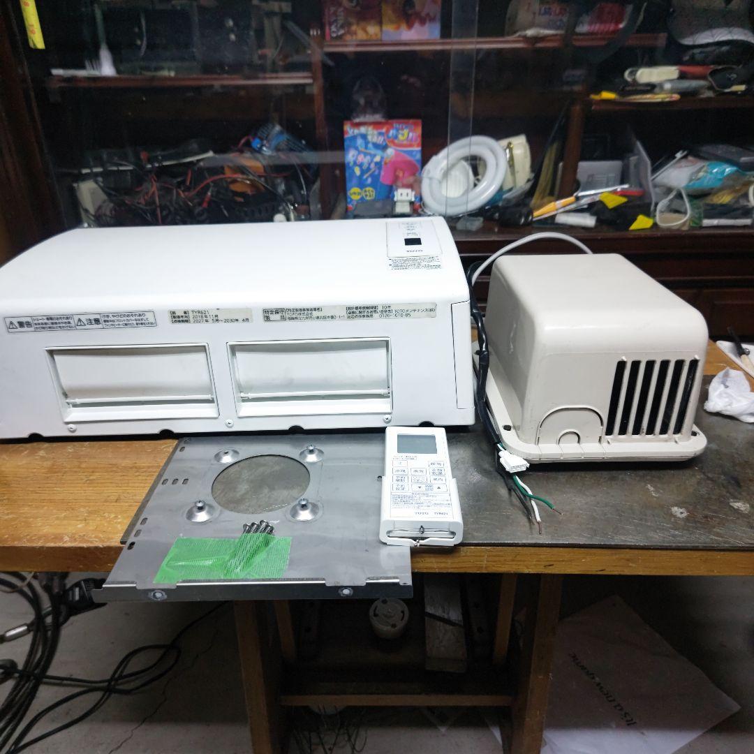 tototyr621浴室換気暖房乾燥機