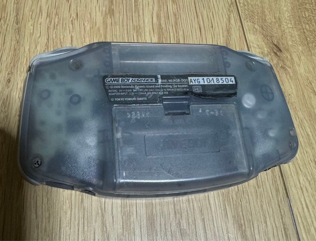 ゲームボーイアドバンス　ジャイアンツバージョン　動作確認済