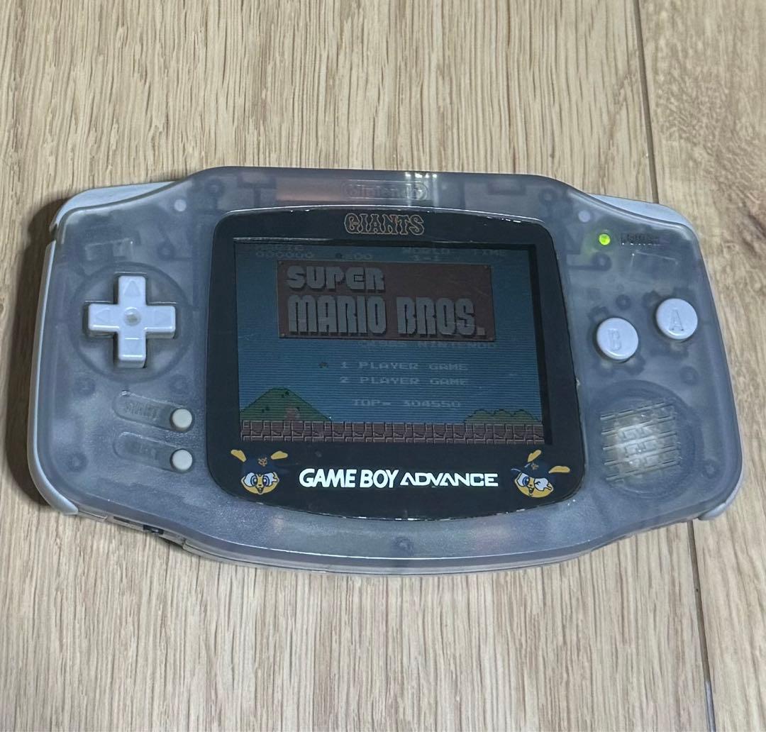 ゲームボーイアドバンス　ジャイアンツバージョン　動作確認済