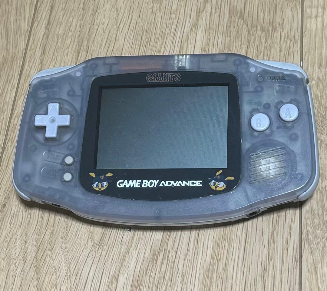 ゲームボーイアドバンス　ジャイアンツバージョン　動作確認済