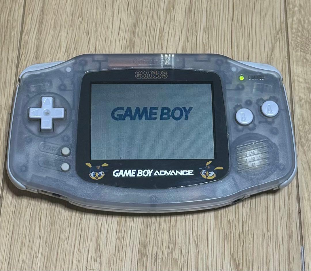 ゲームボーイアドバンス　ジャイアンツバージョン　動作確認済