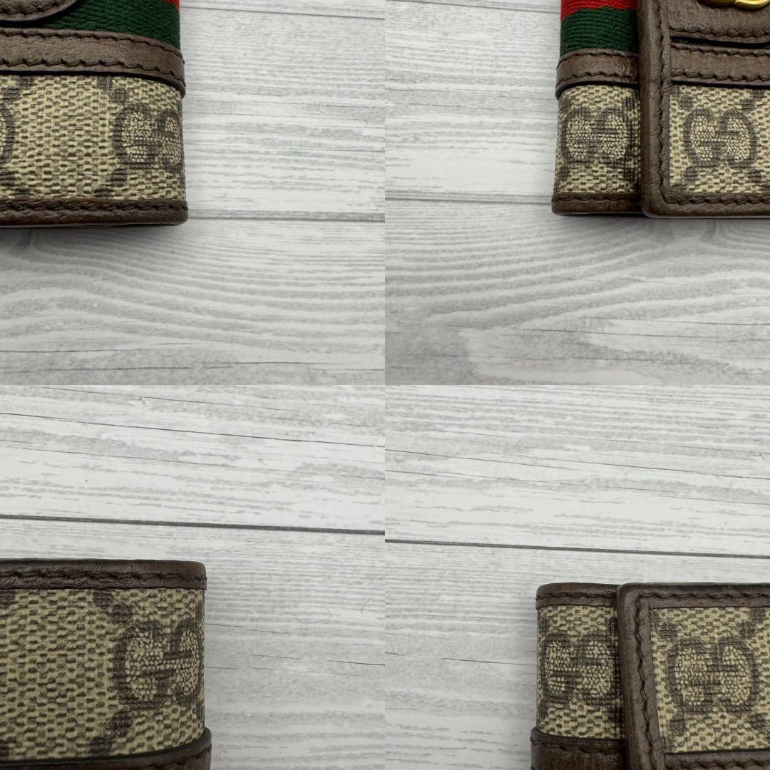 【美品】GUCCI　オフィディア　キーケース　マーモント　GG柄　スプリーム