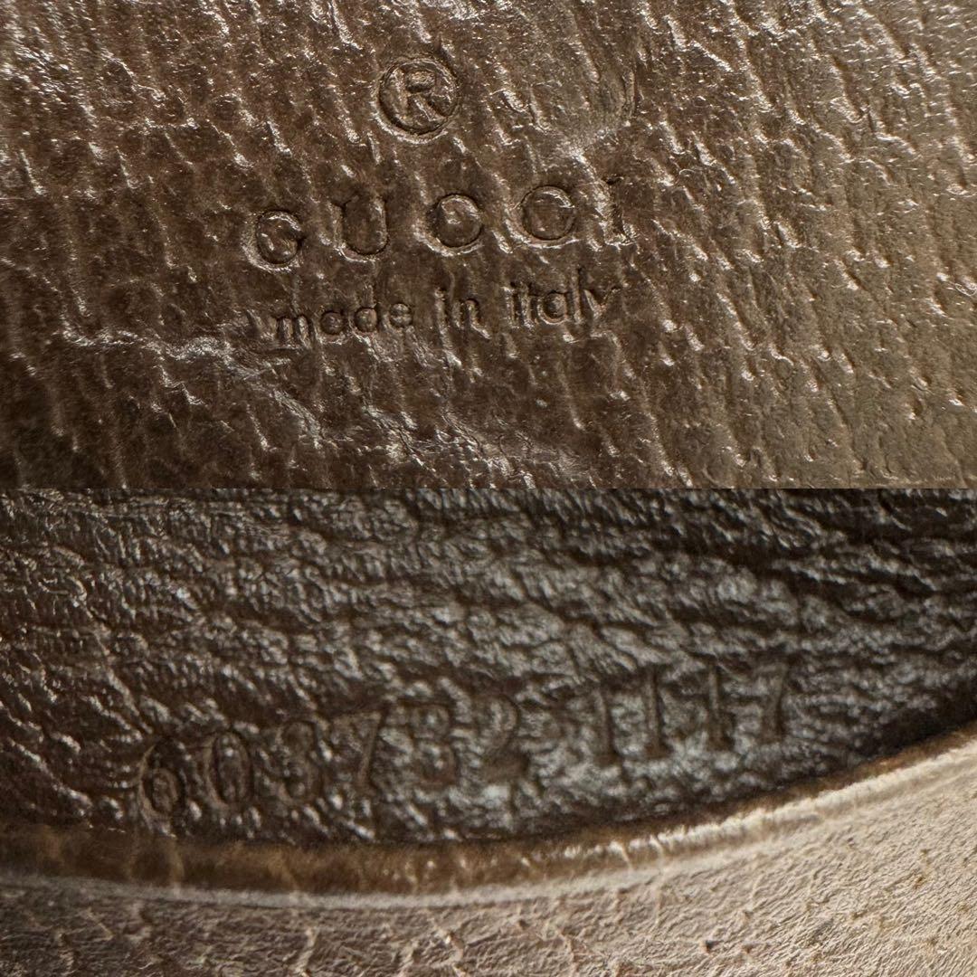 【美品】GUCCI　オフィディア　キーケース　マーモント　GG柄　スプリーム