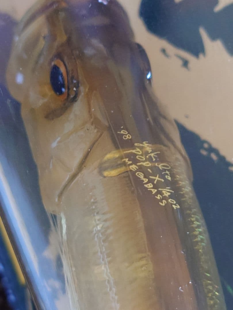 メガバス ito ポップX オールド'98 GPファントム 新品未開封