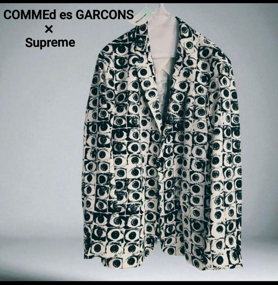 超希少‼️タグ付き未使用品‼️　コムデギャルソン×シュプリーム　 テーラード