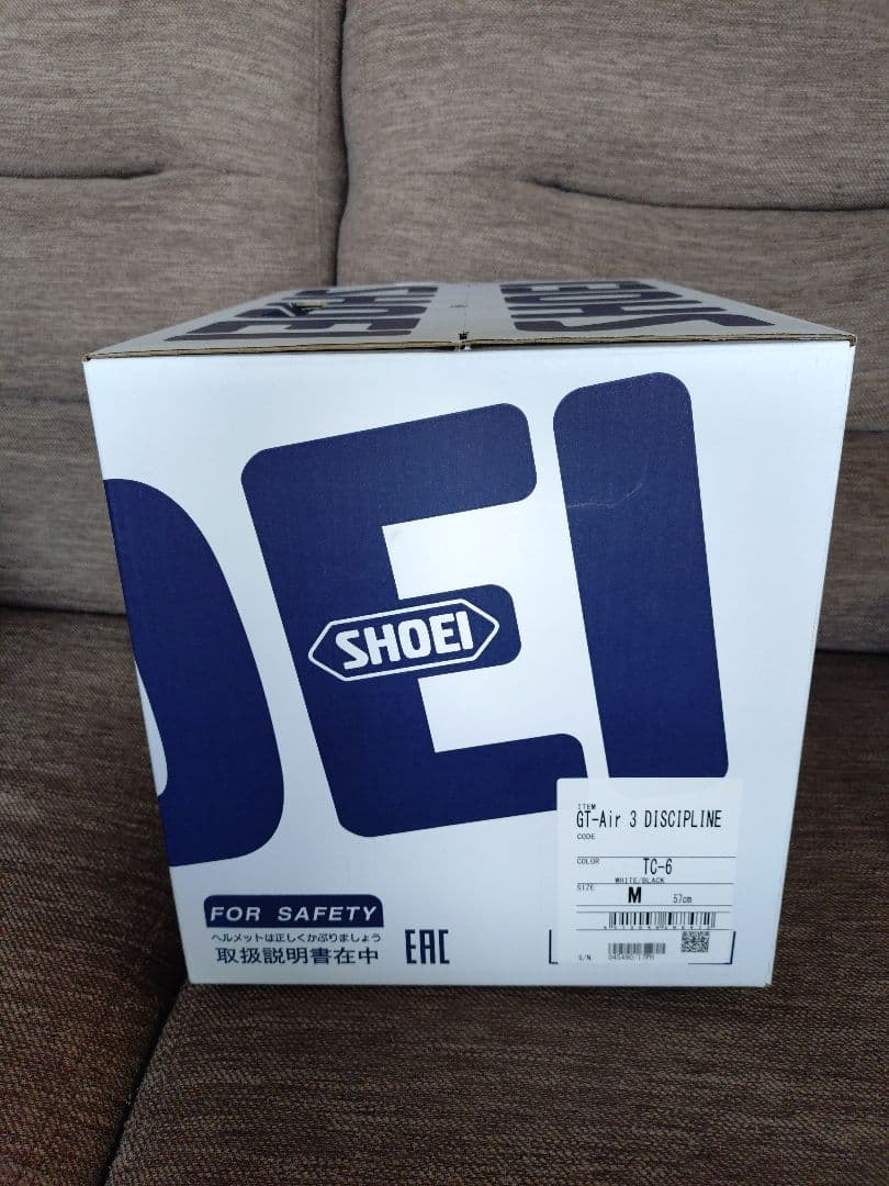 SHOEI GTair3＆ビーコムSX1