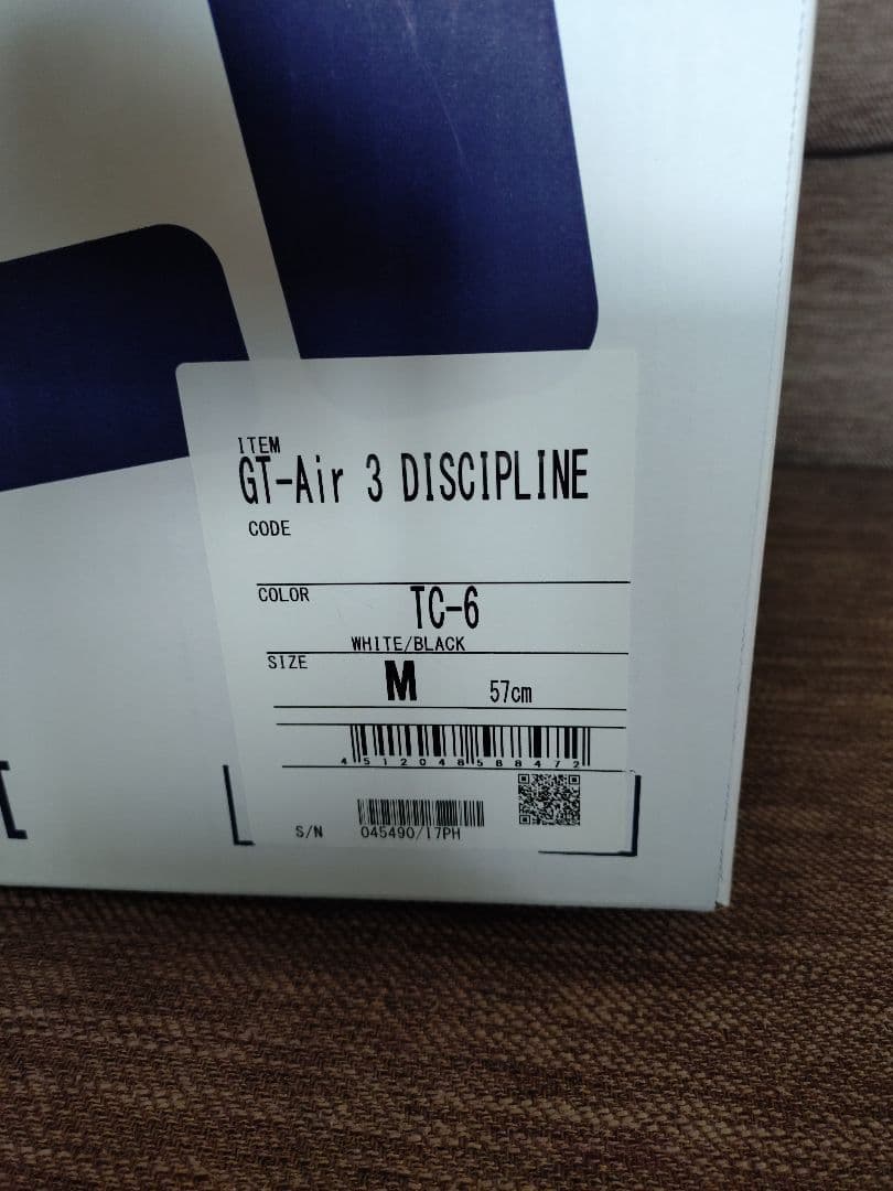 SHOEI GTair3＆ビーコムSX1