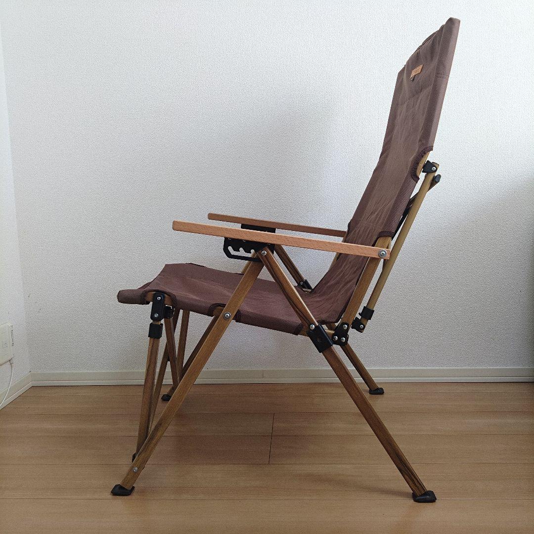 スモア ハイバック リクライニングチェア