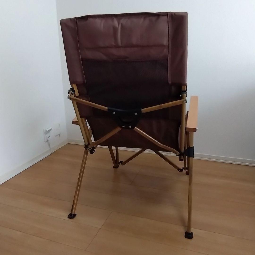 スモア ハイバック リクライニングチェア