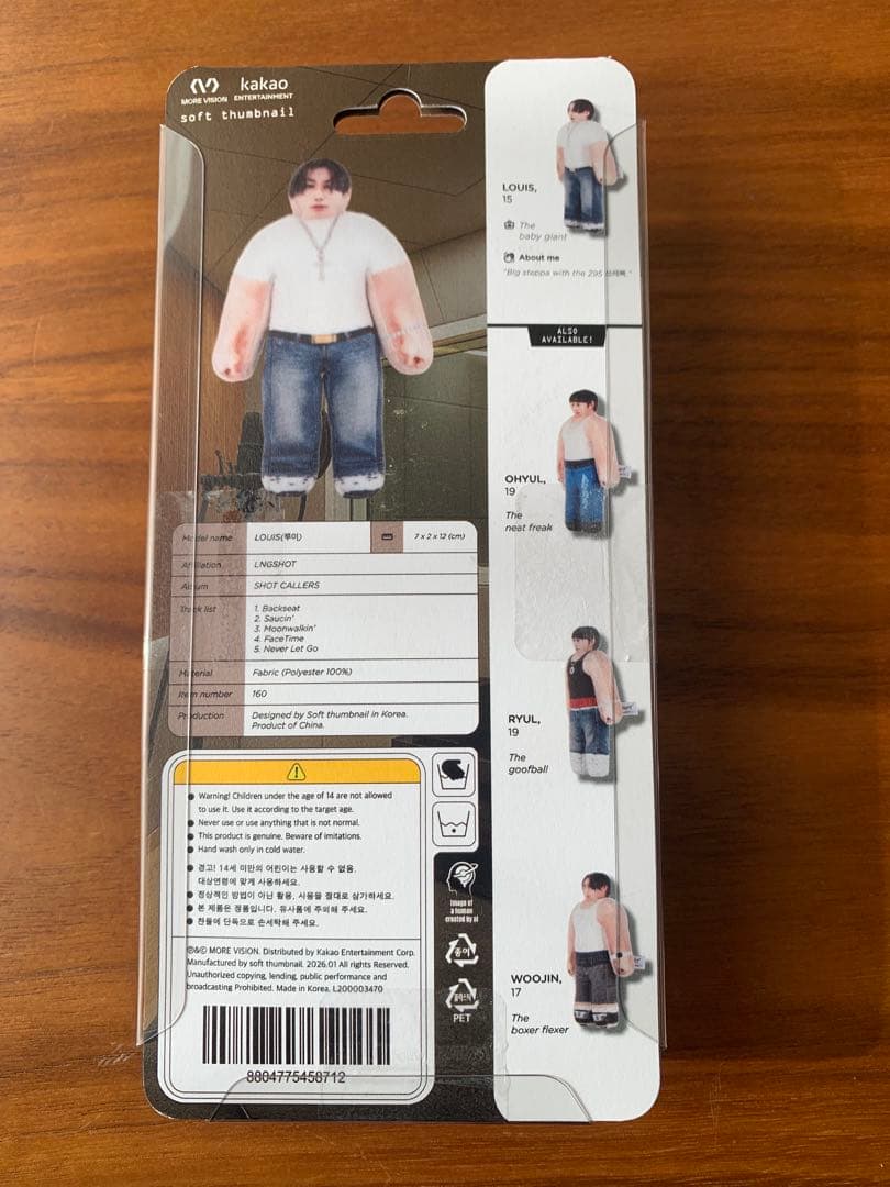 LNGSHOT shot callers キャラクターバージョン ルイ