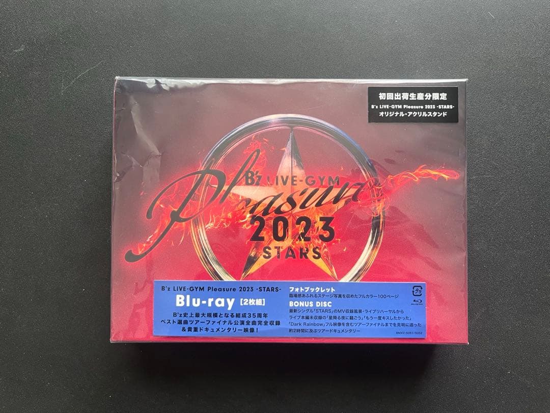 B'z LIVE GYM 2023 STARS Blu-ray 初回生産限定