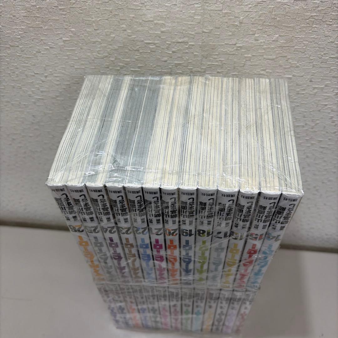 マイホームヒーロー　1-26巻セット