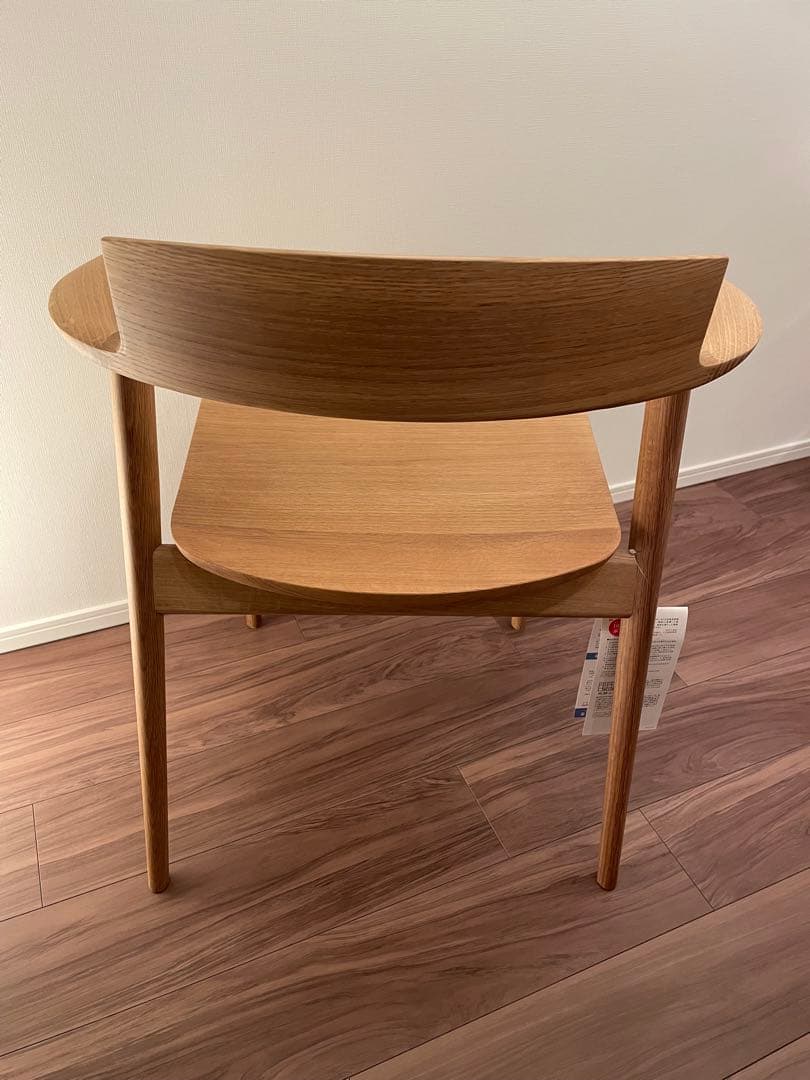 HIDA 飛騨産業 SEOTO セミアームチェア