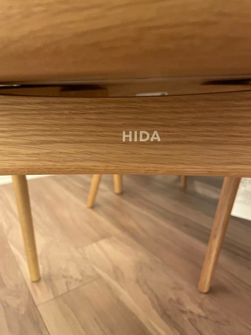 HIDA 飛騨産業 SEOTO セミアームチェア