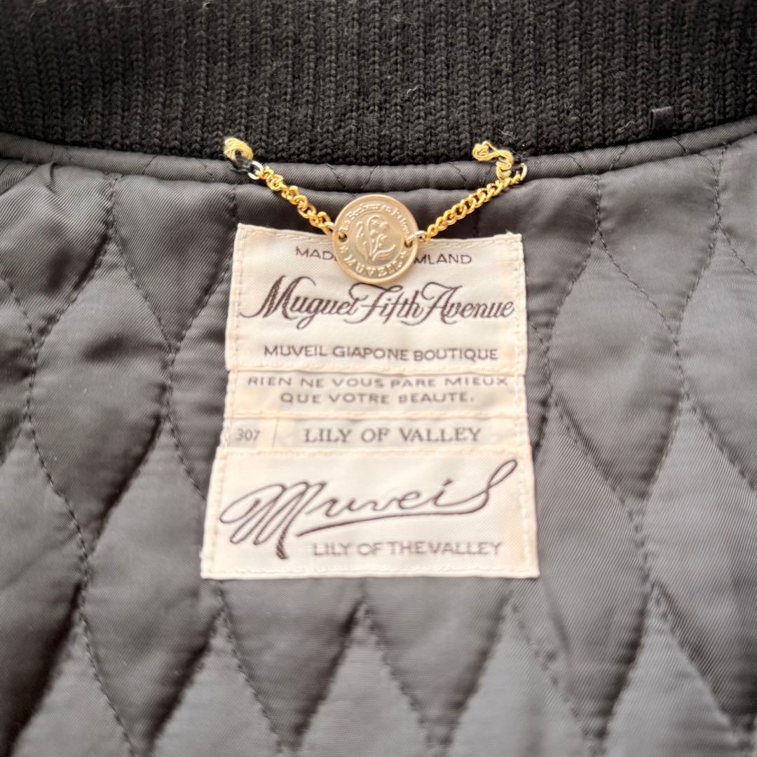 MUVEIL ミュベール レオパード柄スタジャン ジャケット