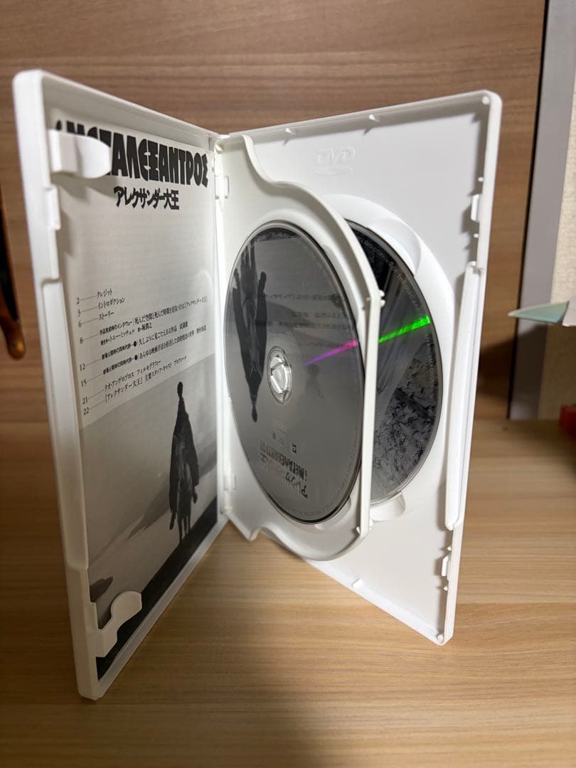 テオアンゲロプロス　DVD-BOX Ⅲ