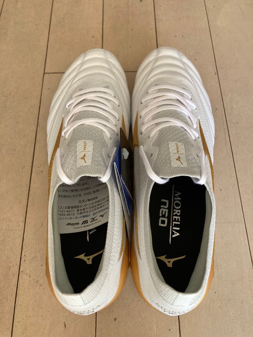 モレリアネオ4βジャパン　白✖️金　25.5㎝　新品。