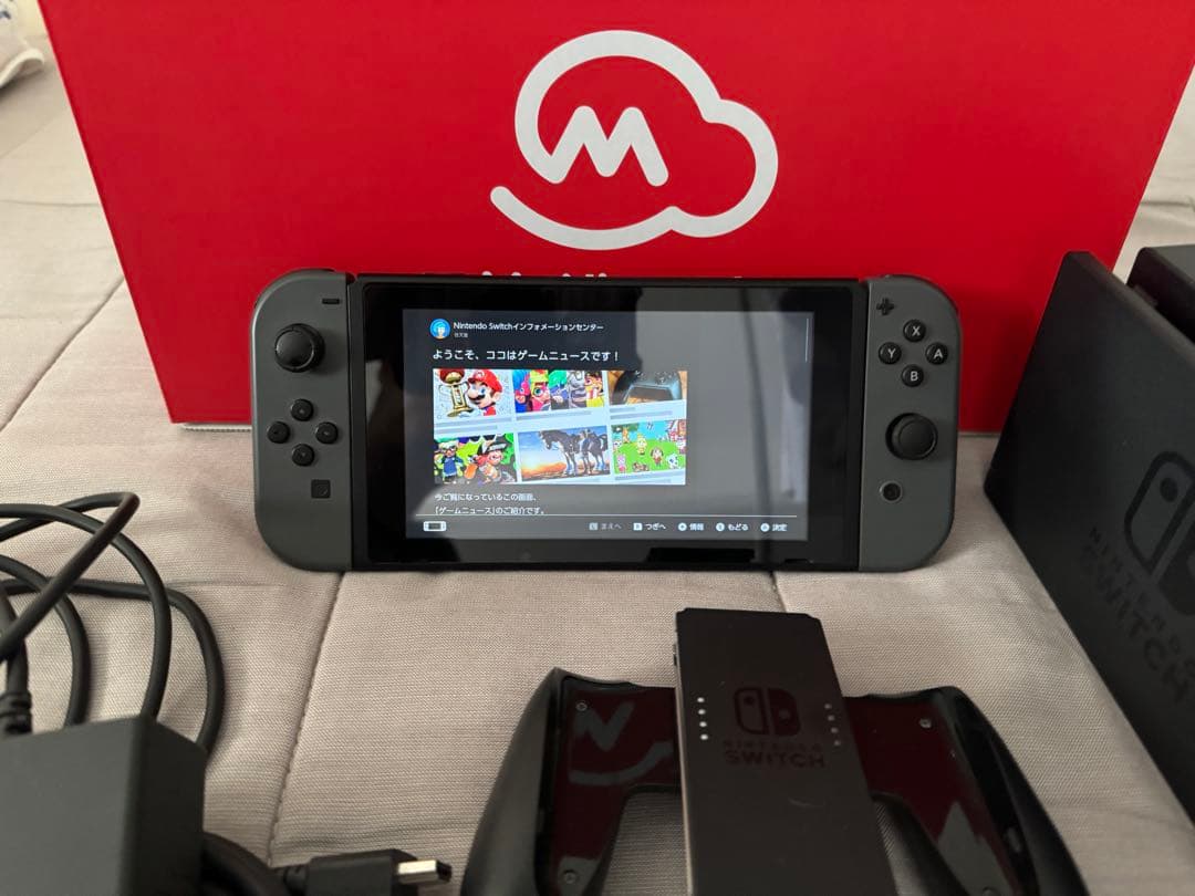 Nintendo Switch グレー マイニンテンドー版