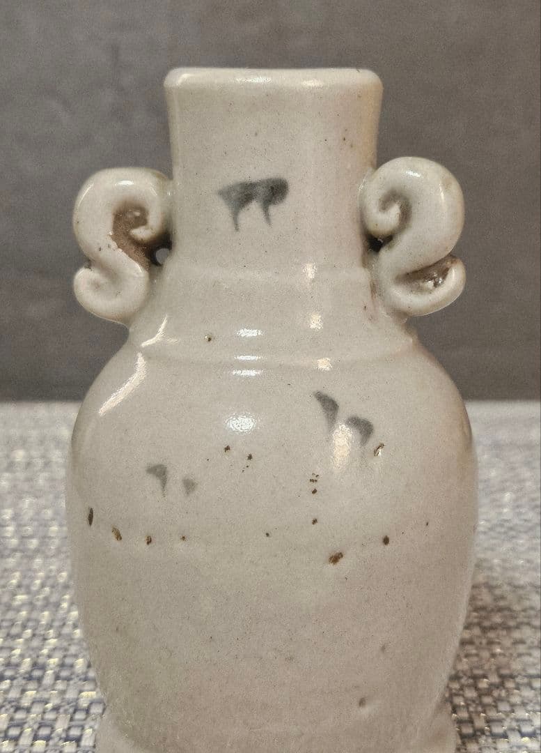 江戸時代中期頃　古伊万里　染付　葉文様 紅葉文様　双耳　花入れ　花生け　波佐見焼