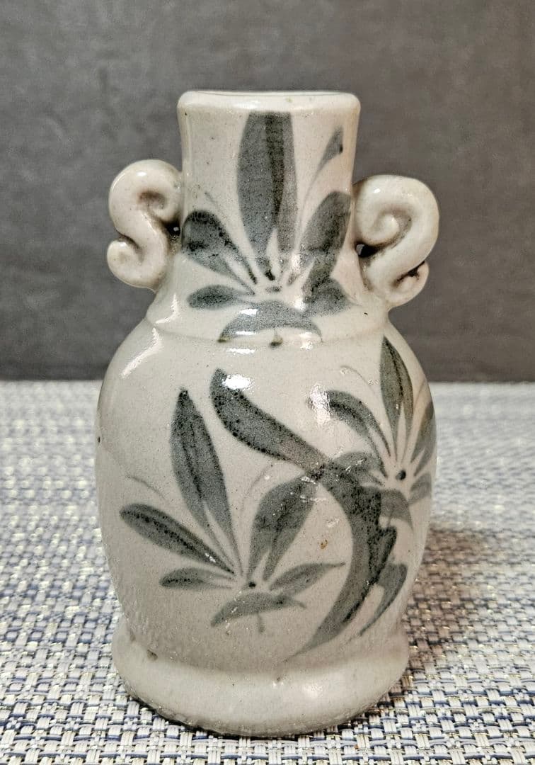 江戸時代中期頃　古伊万里　染付　葉文様 紅葉文様　双耳　花入れ　花生け　波佐見焼