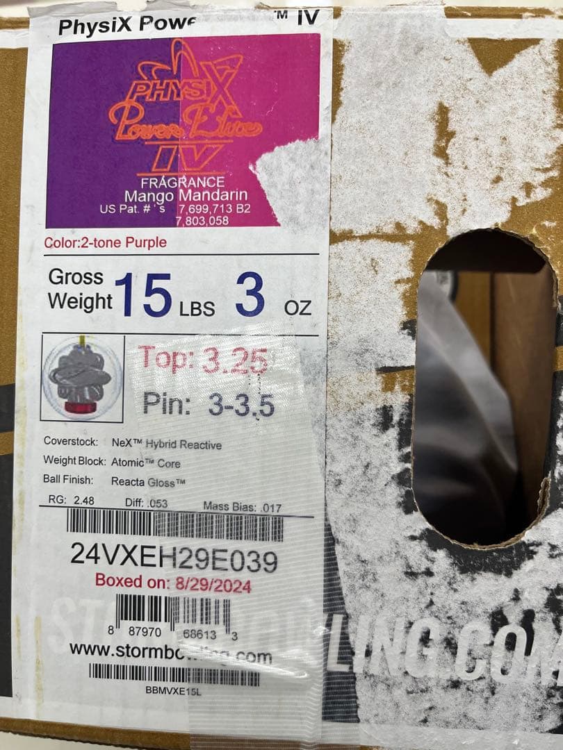 PHYSIX Power Elite IV ボウリングボール