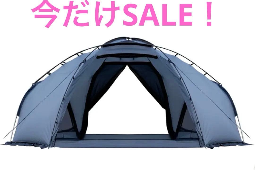 東京クラフト TOKYO CRAFTS ハビソル テント(リビングシート付)