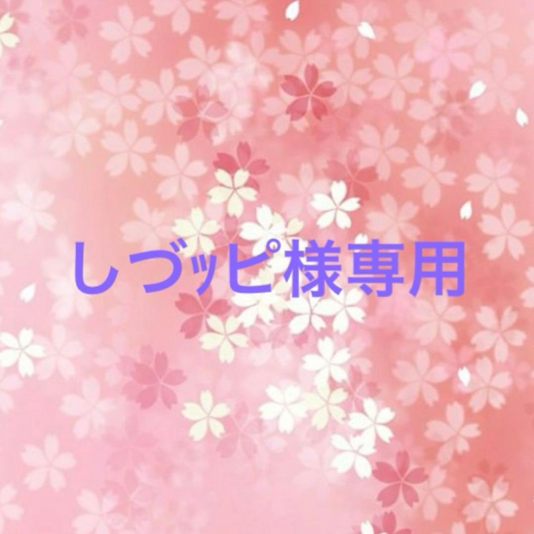 しづッピページ　ラボット　服　羽織袴オーダー　リボン付き