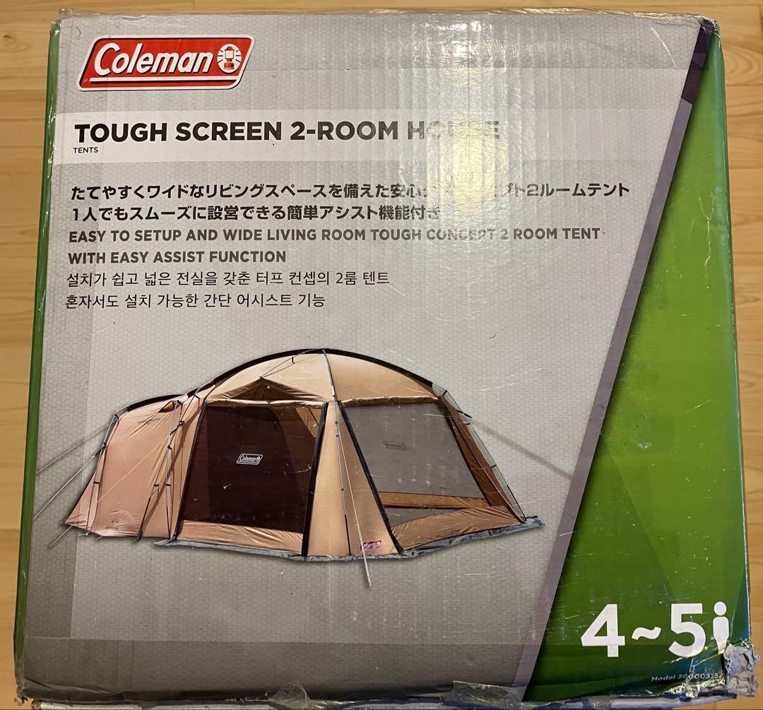 コールマン COLEMAN タフスクリーン 2ルームハウス 新品未開封品
