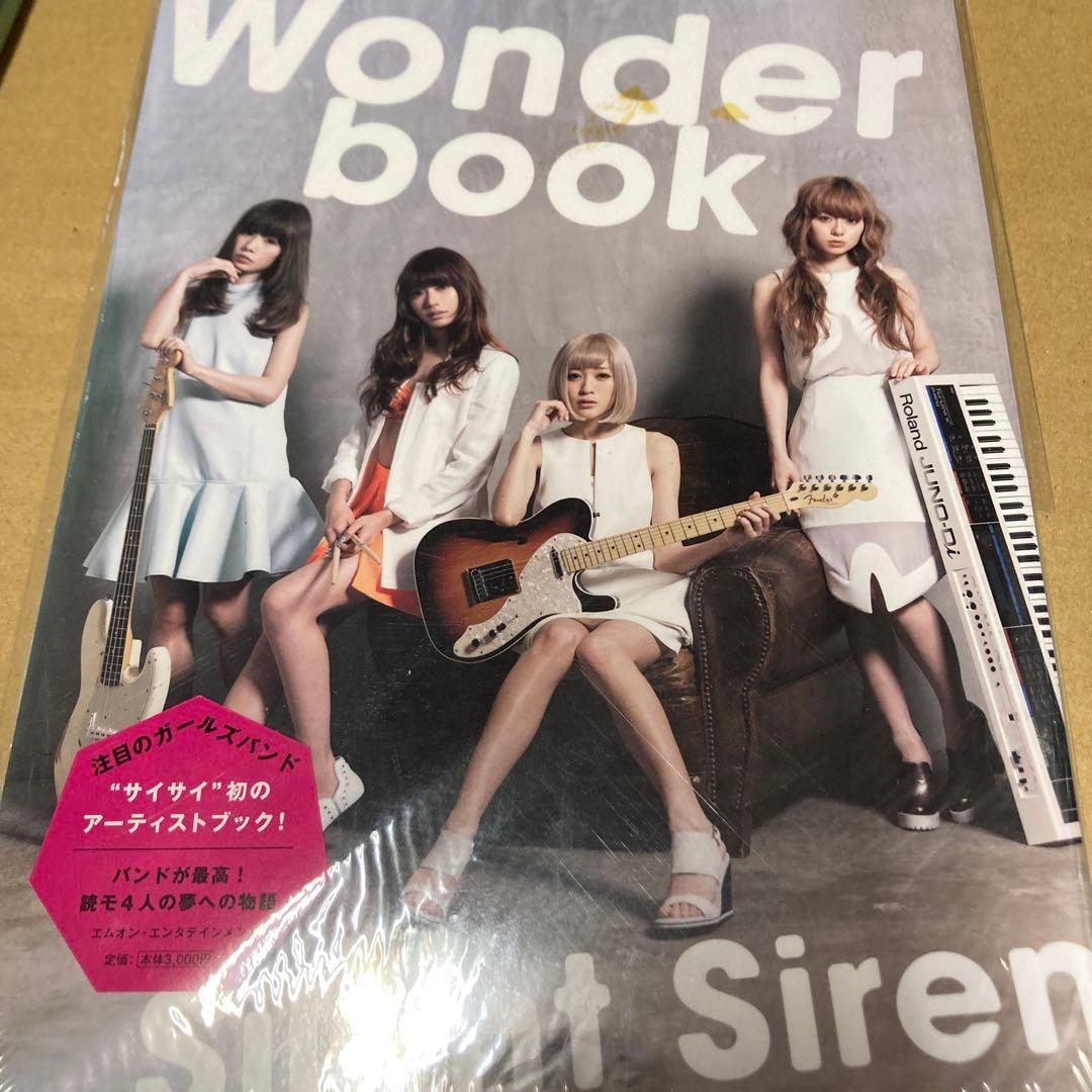 初版 特典付 Wonderbook Silent Siren ブック新品未開封
