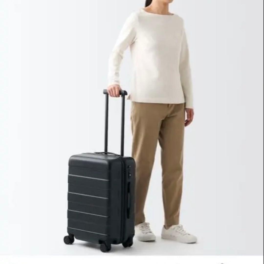 MUJI ハードキャリーケース ブラック 36L