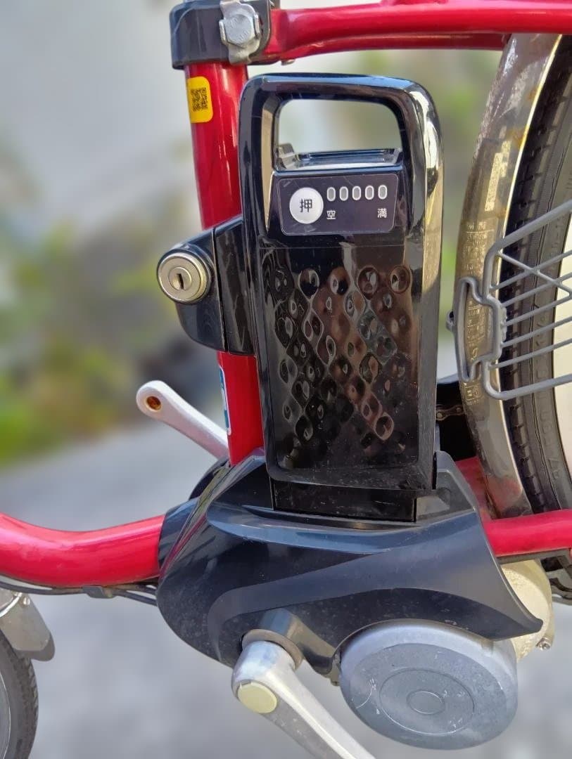 【送料別/直接引取可】Panasonic ビビ・DXシリーズ レッド