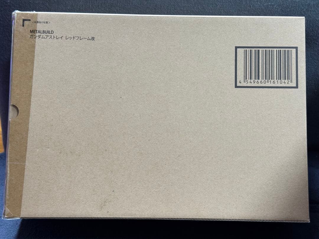 L BUILD アストレイ レッドフレーム改