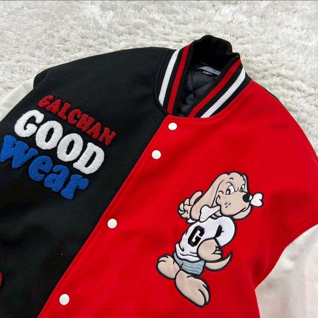 【美品】ガルフィー スタジャン