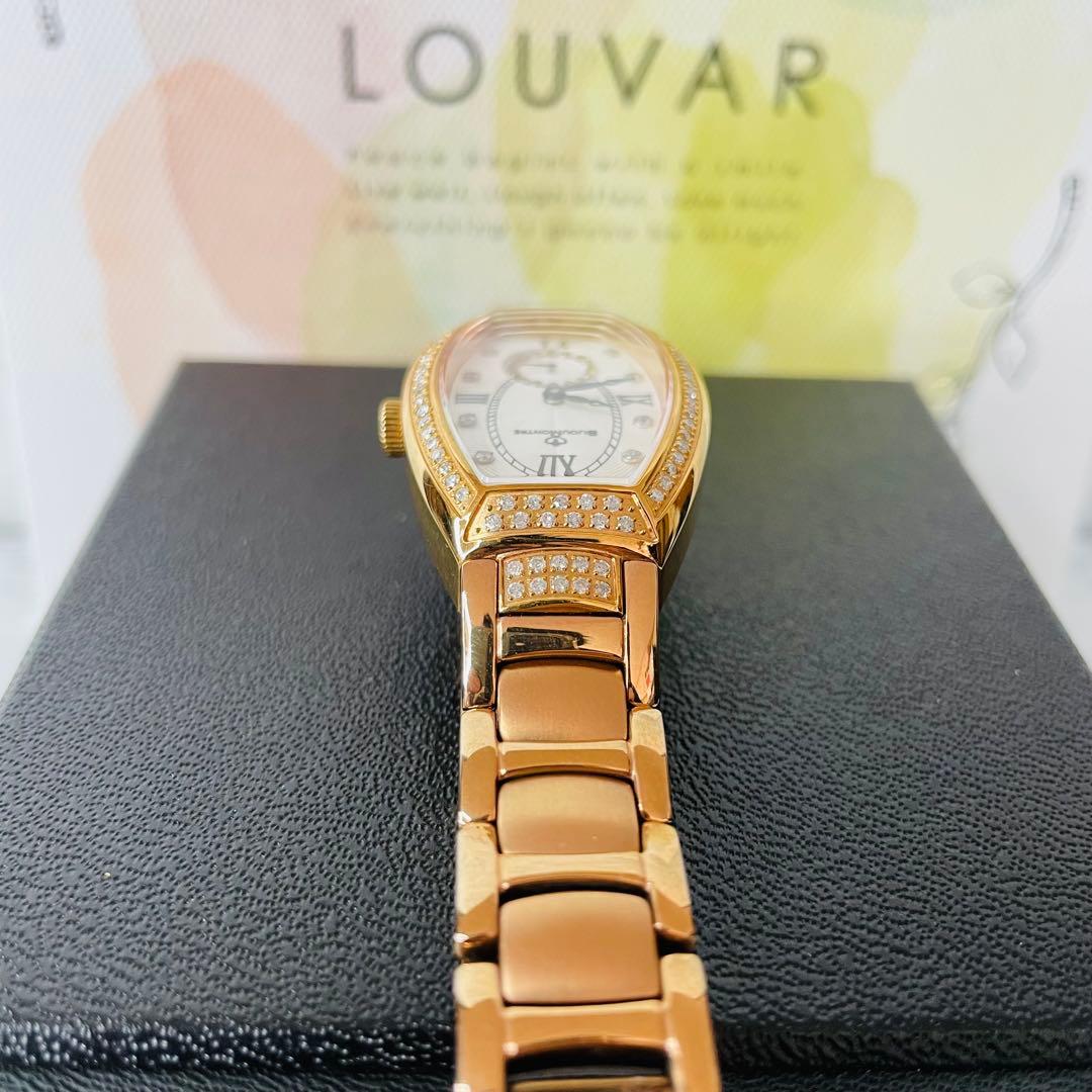 【新品電池・激レア】ビジュモントレ 腕時計 ダイヤベゼル スモセコ