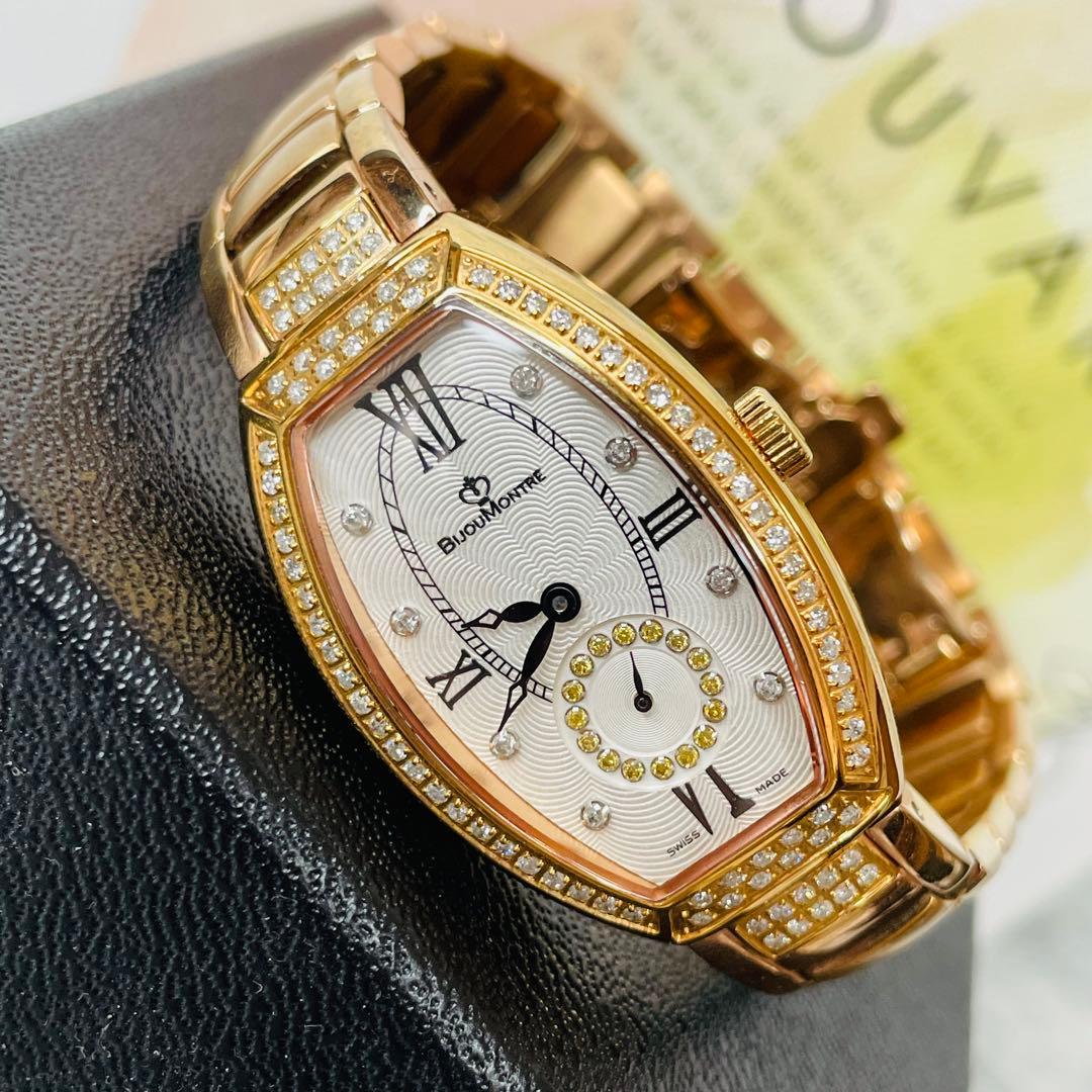 【新品電池・激レア】ビジュモントレ 腕時計 ダイヤベゼル スモセコ