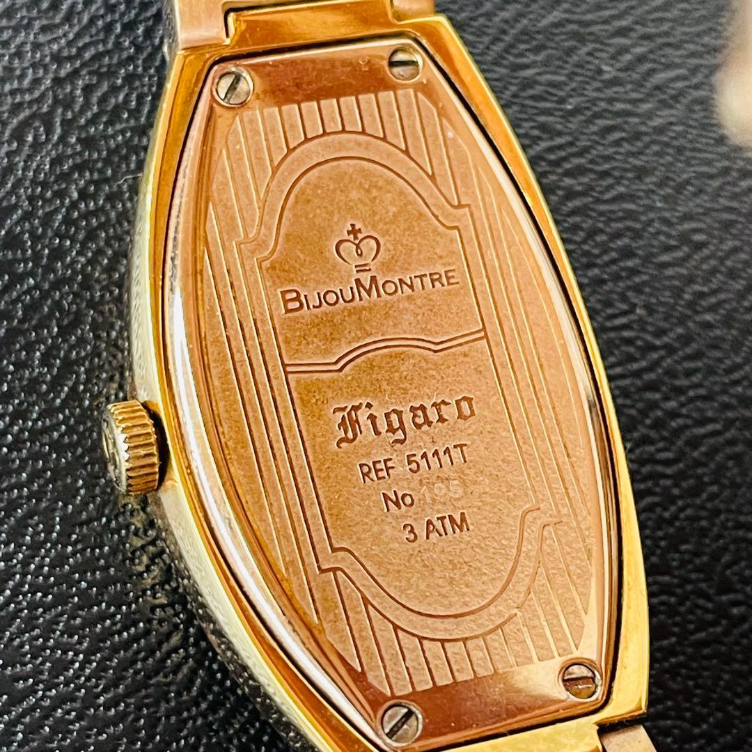 【新品電池・激レア】ビジュモントレ 腕時計 ダイヤベゼル スモセコ