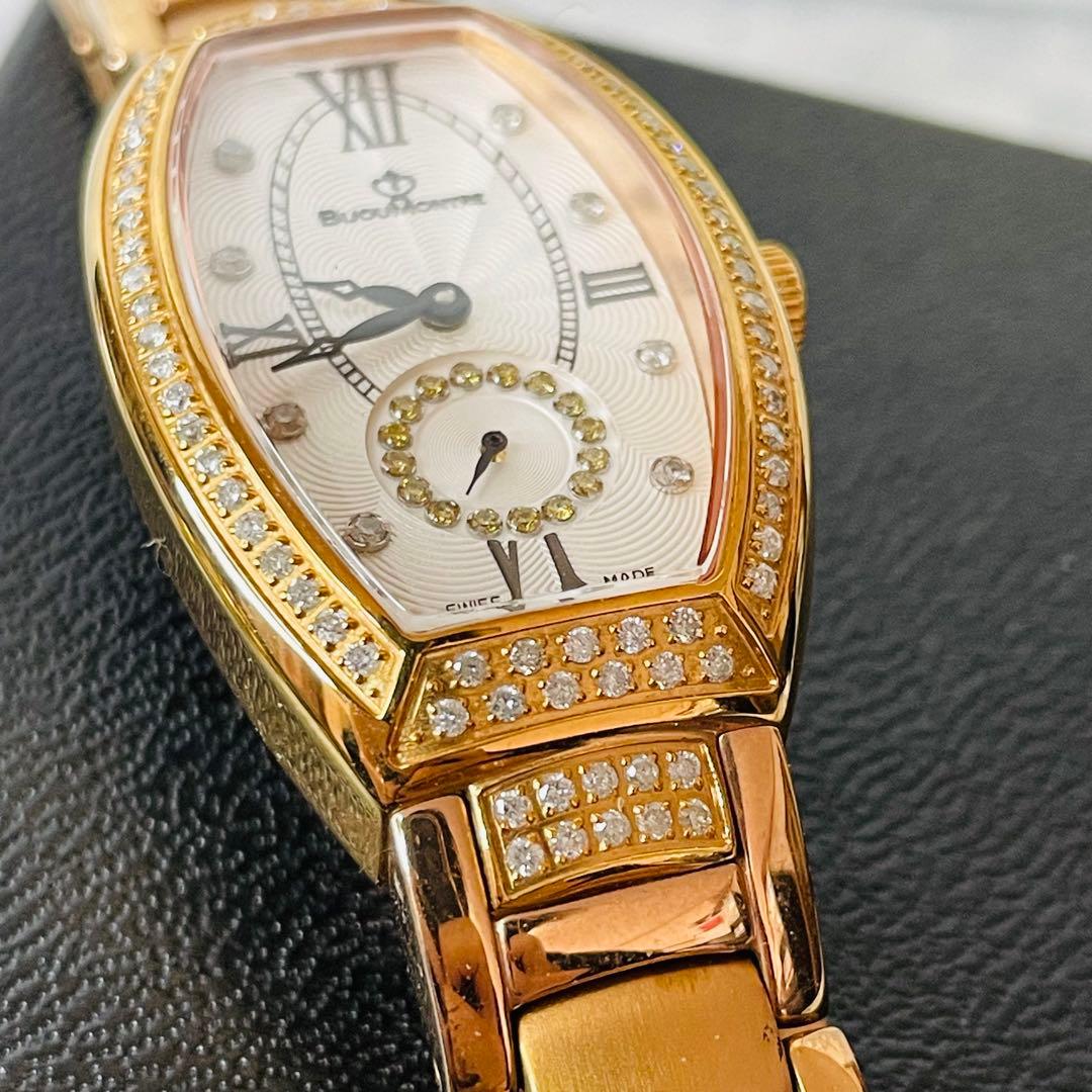 【新品電池・激レア】ビジュモントレ 腕時計 ダイヤベゼル スモセコ