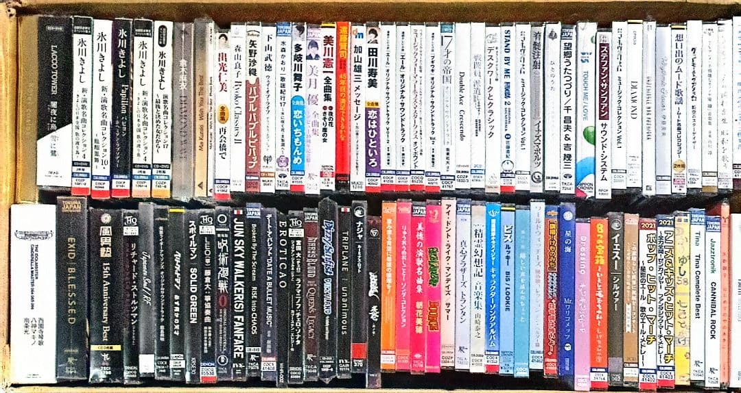 未開封アルバム 86枚 外装汚れ傷みあり