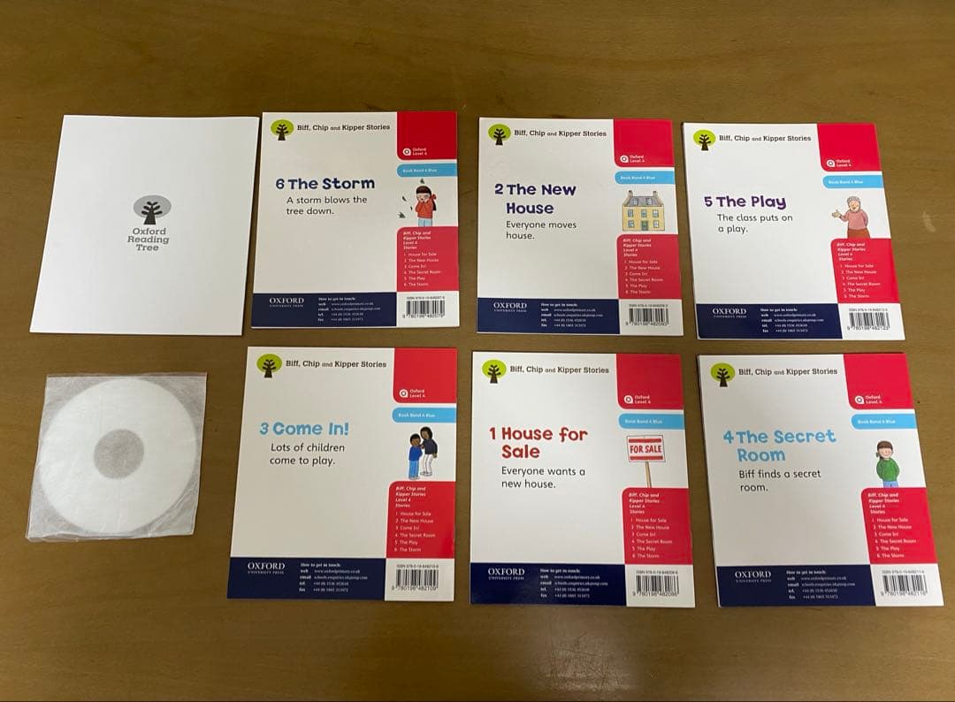 英語絵本　ORT トランクパックA