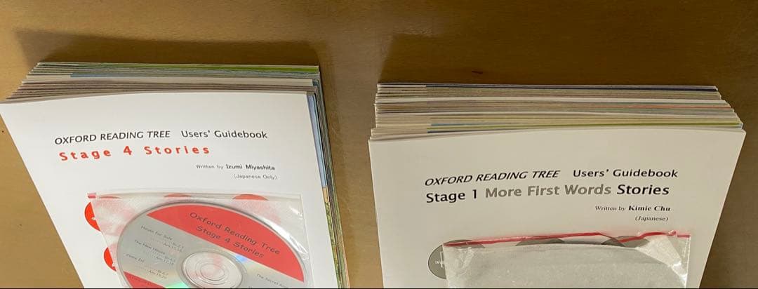 英語絵本　ORT トランクパックA