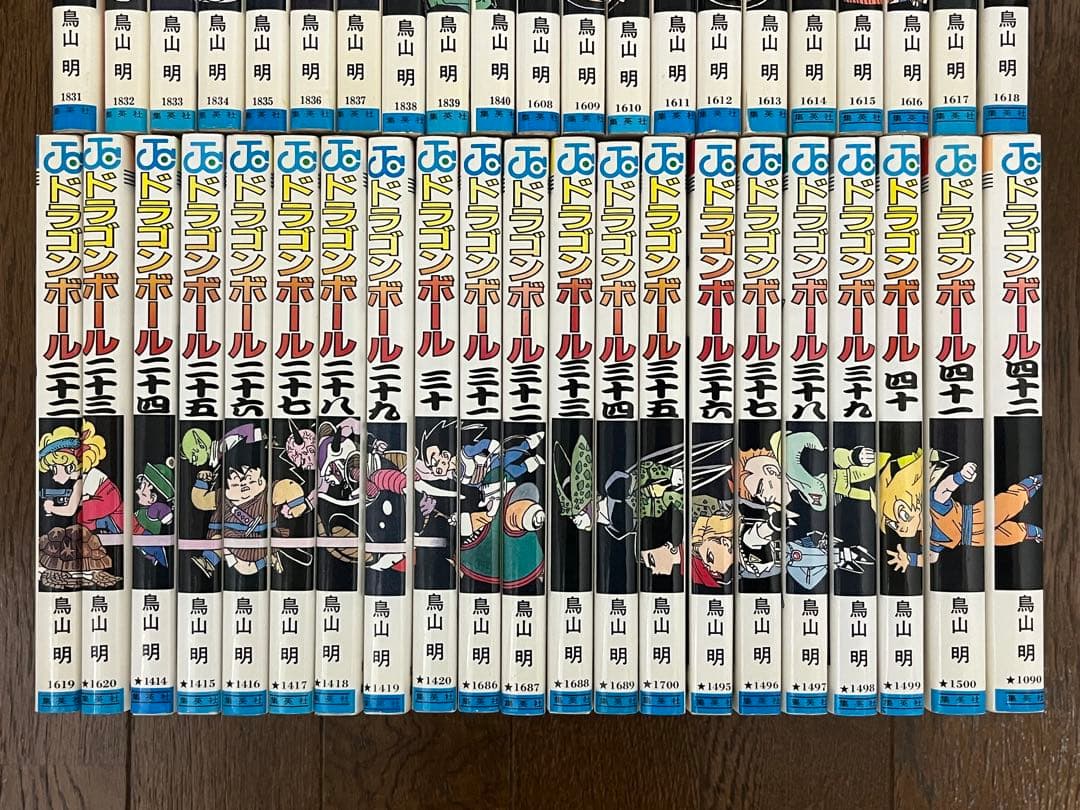 初版 ドラゴンボール 1〜42巻 全巻セット 週刊少年ジャンプ 鳥山明