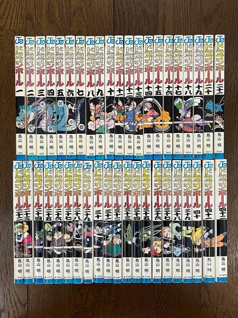 初版 ドラゴンボール 1〜42巻 全巻セット 週刊少年ジャンプ 鳥山明